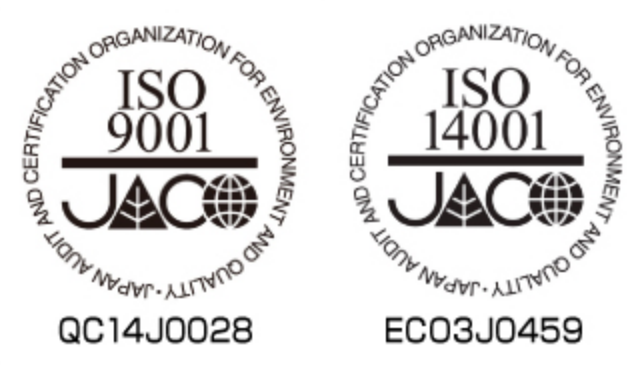 ISO9001とISO14001の2つの認証を取得